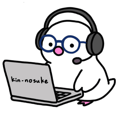 ネネのショートラジオのテキスト版案内画像