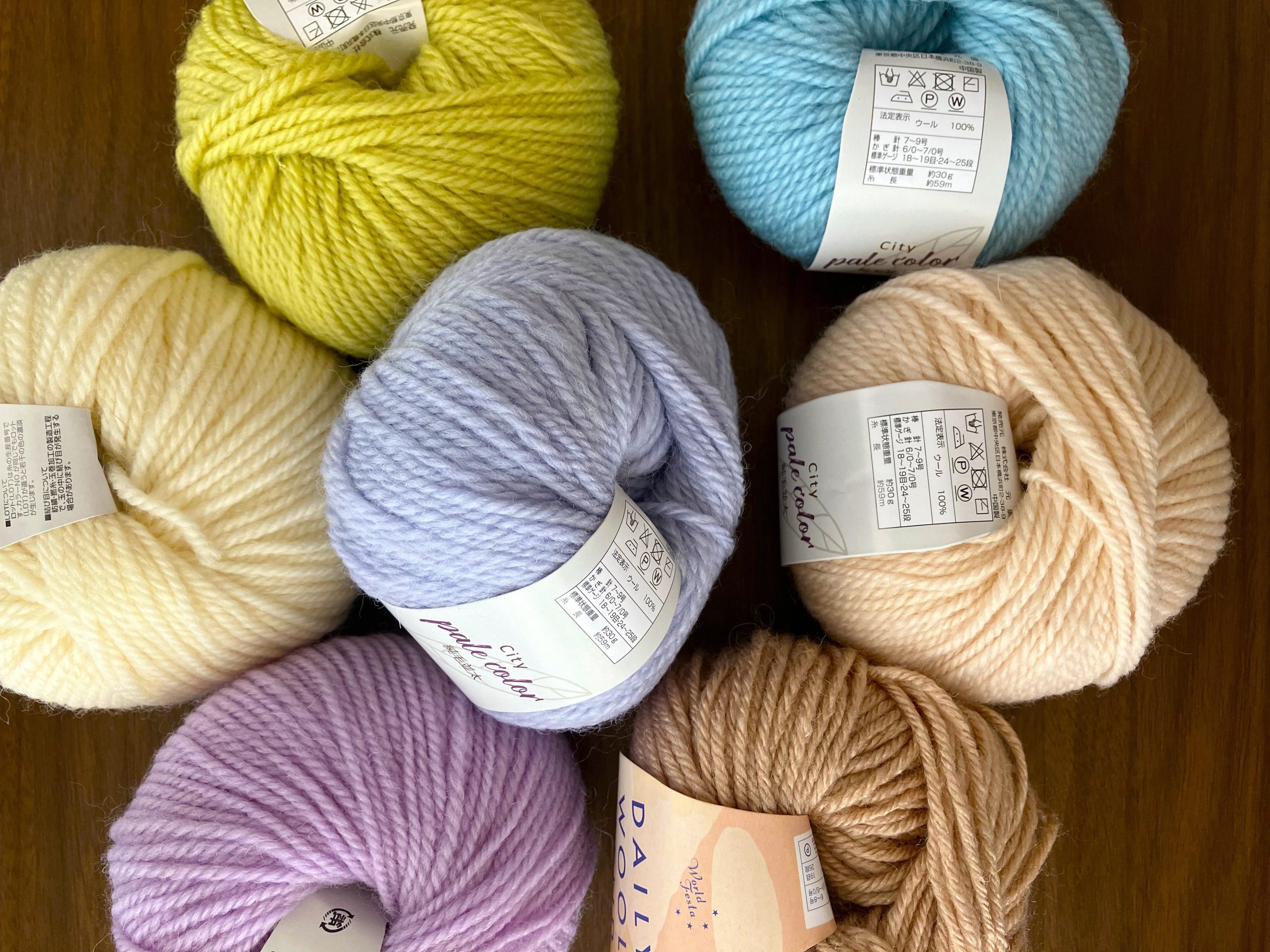 毛糸玉が足りなくなる問題を解決するためのExcel自動計算シートを紹介する画像